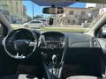 ÖZBAYRAKCI'DAN 2017 OTOMATİK VİTES FOCUS