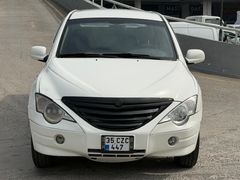TAMAMINA KREDİ İMKANI KREDİ KARTINA 12 AY TAKSİT