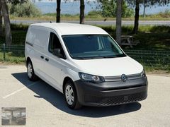%20 FATURA/HATASIZ/BOYASIZ/İLK ELDEN/20.000KM/OTOMATİK/BAKIMLI..