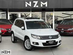 2015 Vw Tiguan 1.4 Tsı BMT Lounge Dsg CamTavan-Led-GGörüş-150'Ps