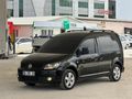 VOLKSWAGEN CADDY 2.0 SPORTLİNE