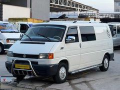 EFSANE 2000 MODEL 5+1 EVRAK FUL SATIŞA HAZIR