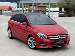 İLK SAHİBİNDEN FULL URBAN