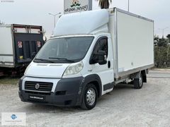 ÇALIŞGANLAR DAN 2013 FİAT DUCATO UZUN ŞASİ POLYESTER KASA