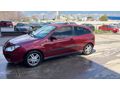 KUSURSUZ SIFIR MOTOR YÜRÜYEN SUNROOFLU FOCUS
