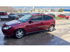 KUSURSUZ SIFIR MOTOR YÜRÜYEN SUNROOFLU FOCUS