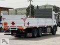 ATAYLAR TIRDAN 2015 MODEL FORD 2532 ORJİNAL