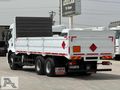 ATAYLAR TIRDAN 2015 MODEL FORD 2532 ORJİNAL
