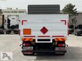 ATAYLAR TIRDAN 2015 MODEL FORD 2532 ORJİNAL