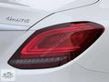 C200 4MATİC AMG 9G-Tronic