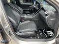 2023 MODEL C200 AMG 4MATIC 36 BİN KM ELK BAGAJ ISITMA KEYLESS