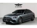 2023/PPF/GECE PAKETİ/19'JANT/MULTIBEAM/BURMESTER/360K/4K.ISITMA