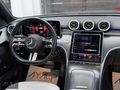 2024 BOYASIZ HATASIZ C200 4Matic AMG// 30 binde