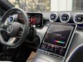 2024 BOYASIZ HATASIZ C200 4Matic AMG// 30 binde