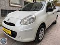 2013 MODEL TEMİZ MİCRA