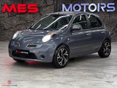180 BİN TL PEŞİN, KALANI 48 AY VADE İMKANI - 1.2 OTOMATİK