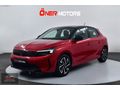 ÖNER MOTORS'DAN 2025 CAM TAVAN HYBRİD OPEL CORSA HATASIZ!