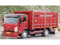 KERVAN OTOMOTİV'DEN 2014 MODEL ISUZU NPR 10 SIFIR DAMPERLİ