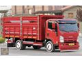 KERVAN OTOMOTİV'DEN 2014 MODEL ISUZU NPR 10 SIFIR DAMPERLİ