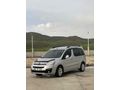 Sahibinden Citroen Berlingo 1.6 HDi Multispace 2016 Model 