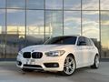 Sahibinden BMW 1 Serisi 118i Joy Plus 2016 Model 