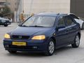 HANÇER AUTODAN SANROOFLU ASTRA