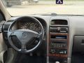 HANÇER AUTODAN SANROOFLU ASTRA