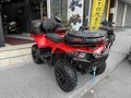 FATİH MOTOR & ATV'DEN CF 450 L EPS AKSESUARLI 4X4 TAKAS VE KARGO