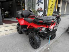 FATİH MOTOR & ATV'DEN CF 450 L EPS AKSESUARLI 4X4 TAKAS VE KARGO