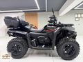 2024 MODEL HATASIZ C FORCE 625 TOURİNG ATV