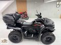 2024 MODEL HATASIZ C FORCE 625 TOURİNG ATV