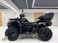 2024 MODEL HATASIZ C FORCE 625 TOURİNG ATV