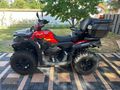 ALTINCABA'DAN 2024 ATV CFMOTO CFORCE 625 ATR-EPS 1.800KM
