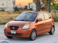 TAMYILDIZ OTOMOTİVDEN KİA PİCANTO DSL 1.1 EC COMFORT