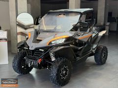 KÖYLÜOĞLU OTOMOTİV'DEN ZFORCE 1000 SPORT EPS BAKIMLI