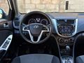 "PROCARS" 2013 OTOMATİK SIFIR LPG'li-DEĞİŞENSİZ MODE PLUS 109 HP