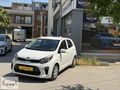 2020 MODEL KİA PICANTO 1.0L MPİ LİVE TAM OTOMATIK DEĞİŞENSİZ