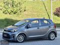 İŞGÖRENDEN MAKYAJLI 2021 DEĞİŞNSZ KİA PİCANTO 1.0L FEEL+75KM