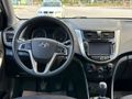 Sahibinden Hyundai Accent Blue 1.6 CRDI Mode Plus 2017 Model