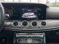 KOPARAN 2016 MERCEDES E220D / %70'İNE 7 AY 0 FAİZ TİCARİ