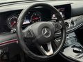 KOPARAN 2016 MERCEDES E220D / %70'İNE 7 AY 0 FAİZ TİCARİ