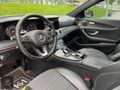 KOPARAN 2016 MERCEDES E220D / %70'İNE 7 AY 0 FAİZ TİCARİ
