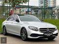 KOPARAN 2016 MERCEDES E220D / %70'İNE 7 AY 0 FAİZ TİCARİ