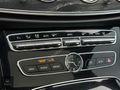 KOPARAN 2016 MERCEDES E220D / %70'İNE 7 AY 0 FAİZ TİCARİ
