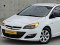 2017 OPEL ASTRA 1.6 CDTİ DESİGN 210 BİN PEŞİN 36 AY