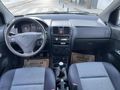 2007 MODEL ORJİNAL GETZ 1.4 DOCH MOTOR