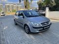 2007 MODEL ORJİNAL GETZ 1.4 DOCH MOTOR