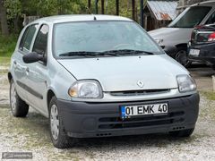 TR NIN EN UYGUNU KLİMALI / K. KARTINA 12 TAKSİT