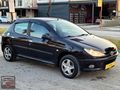 KLIMA BUZ EN DİP RAKAMA 2001 PEJO 206 SAFKAN BENZİN