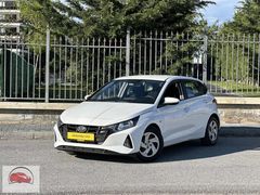 DEVELİOĞLU'ndan İ20 OTOMATİK